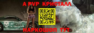 эйфоретик Кулебаки