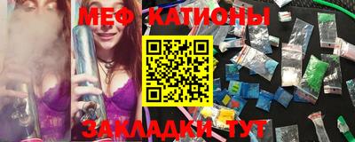 не бодяженный Кумертау