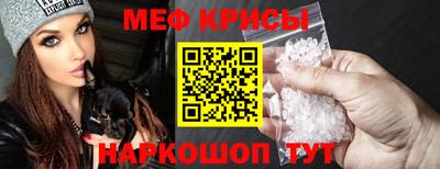 не бодяженный Кумертау
