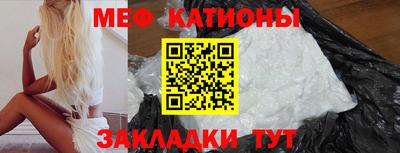 не бодяженный Кумертау