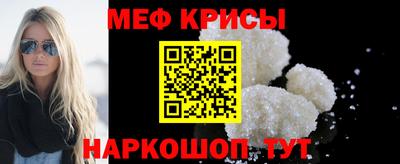 не бодяженный Кумертау