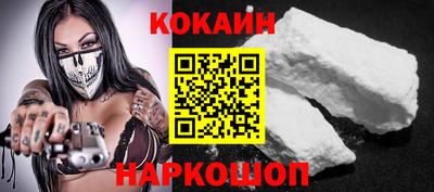 эйфоретик Кулебаки