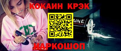 не бодяженный Кумертау