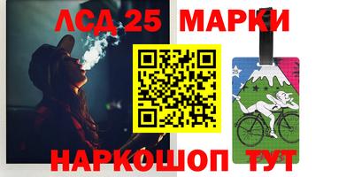 эйфоретик Кулебаки