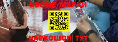 кокаин премиум Кунгур