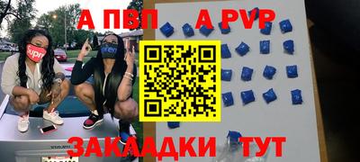 не бодяженный Кумертау