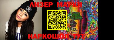 кокаин премиум Кунгур