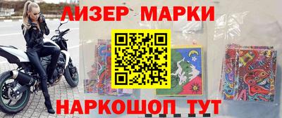 не бодяженный Кумертау