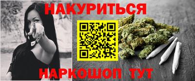 кокаин премиум Кунгур