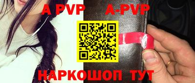 эйфоретик Кулебаки
