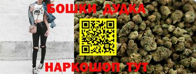 не бодяженный Кумертау