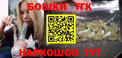 не бодяженный Кумертау