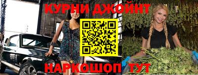 эйфоретик Кулебаки