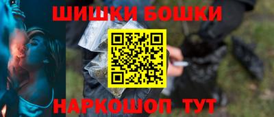 кокаин премиум Кунгур
