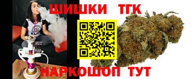 СК Ликино-Дулёво