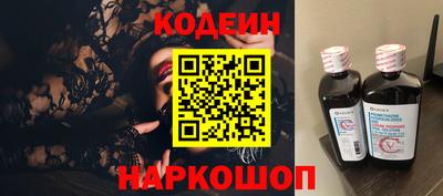 кокаин премиум Кунгур