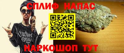 эйфоретик Кулебаки