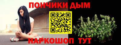 не бодяженный Кумертау