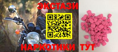 эйфоретик Кулебаки