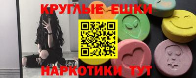 кокаин премиум Кунгур