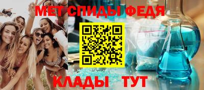 эйфоретик Кулебаки