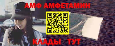 кокаин премиум Кунгур
