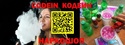 эйфоретик Кулебаки