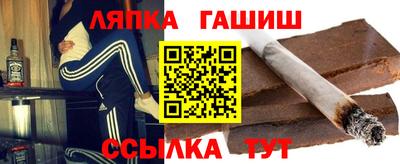 кокаин премиум Кунгур