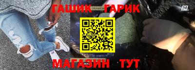 кокаин премиум Кунгур