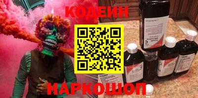 не бодяженный Кумертау