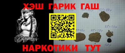 не бодяженный Кумертау