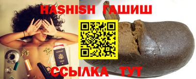 МДПВ Лесосибирск