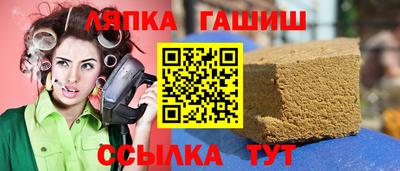 не бодяженный Кумертау