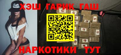кокаин премиум Кунгур