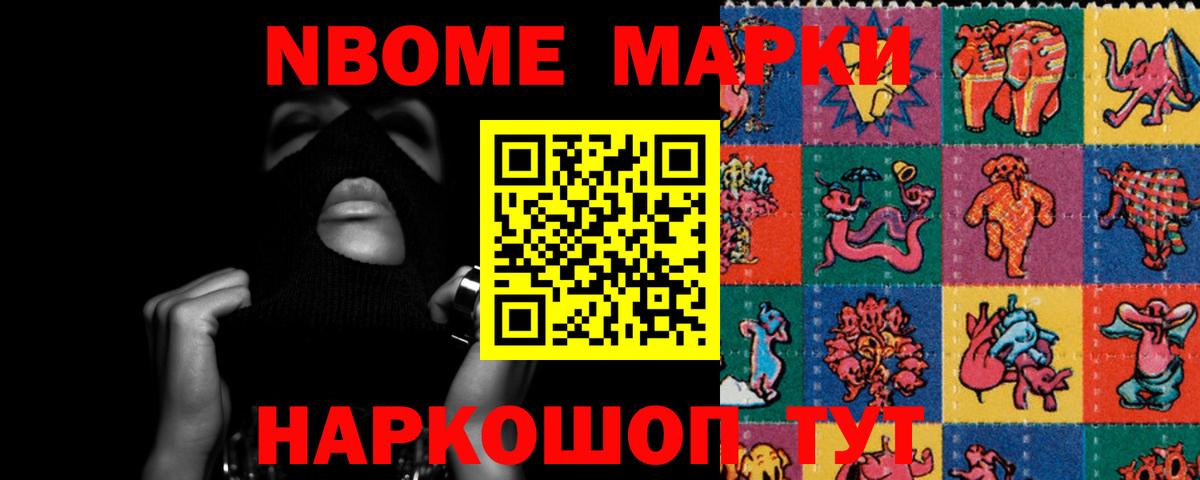 LSD-25 экстази ecstasy  Вход с VPN  Каменск-Уральский  Лсд 25 экстази ecstasy 